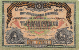 C/286              Russie  Billet Des Forces Armées Du Sud   1919   1000 Roubles  - état  Parfait - Russie