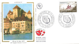 FDC 1977 CONGRES PHILA ANNECY - 1970-1979