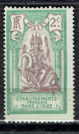 Série Courante : Dieu Brahma - Unused Stamps