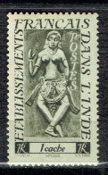 Série Courante. Divinités : Aspara - Unused Stamps