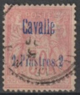 CAVALLE - 1893 - YVERT N°7 OBLITERE - COTE = 80 EUR - Usados