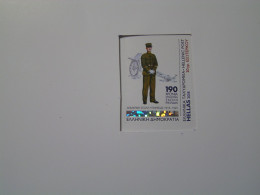 GREECE 2018 190 YEARS Since THE ESTABLISHMENT Of The HELLENIC ARMY ACADEMY Self-adhesive Stamps.. - Neufs