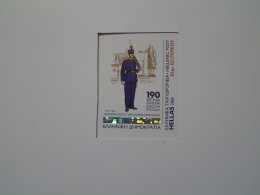 GREECE 2018 190 YEARS Since THE ESTABLISHMENT Of The HELLENIC ARMY ACADEMY Self-adhesive Stamps.. - Nuovi