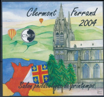 FRANCE Feuillet Souvenir CNEP 40a ** MNH Non Dentelé Imperf Salon Printemps Clermond-Ferrand église 2004 - CNEP