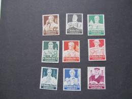 DR Nr. 556-564, 1934, Deutsche Nothilfe, Ungebraucht * MH - Unused Stamps
