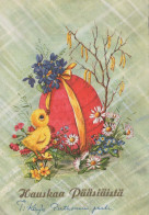 OSTERN HUHN EI Vintage Ansichtskarte Postkarte CPSM #PBP049.DE - Easter