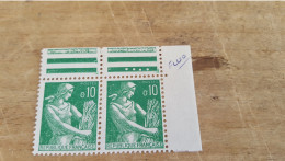 REF A3693 FRANCE  NEUF** VARIETE - Collections