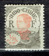 Série Courante : Tête D'Indochinoise - Unused Stamps