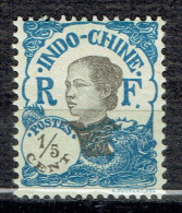 Série Courante : Tête D'Indochinoise - Unused Stamps