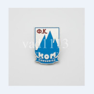 Badge Pin: European Football Clubs Montenegro - " FK Kom Podgorica " - Football