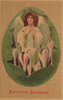 1907 ANGE NOËL Vintage Antique Carte Postale CPA #PAG691.FR - Angels