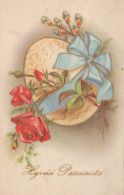 PÂQUES FLEURS ŒUF Vintage Carte Postale CPA #PKE177.FR - Easter