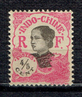 Série Courante : Tête D'Indochinoise - Unused Stamps