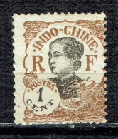 Série Courante : Tête D'Indochinoise - Unused Stamps