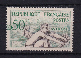 D 811 / LOT N° 964 NEUF** VARIETE TACHE COTE GAUCHE - Collections