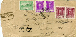 1948 Persia Abadan Via Basra Karachi To Singapore - Iran