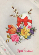 EASTER EGG Vintage Postcard CPSM #PBO162.GB - Pasen