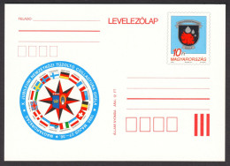 FLAG FLAGS Tour Jubilee 1993 HUNGARY Fire Brigade GYULA Firemen STATIONERY POSTCARD Rooster Sweden Norway Austria Suisse - Pompieri