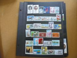 FRANCE   TIMBRES  OBLITERES  LOT N° 480 - Lots & Kiloware (max. 999 Stück)