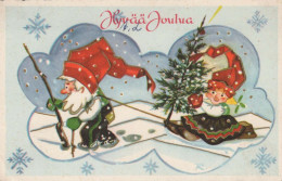 Buon Anno Natale GNOME Vintage Cartolina CPSMPF #PKG478.IT - Neujahr