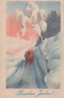 Buon Anno Natale Vintage Cartolina CPSMPF #PKD231.IT - Neujahr