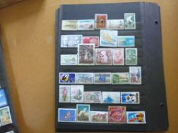 FRANCE   TIMBRES  OBLITERES  LOT N° 477 - Lots & Kiloware (max. 999 Stück)