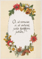 Buon Anno Natale Vintage Cartolina CPSM #PAV142.IT - Nouvel An