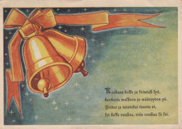 Buon Anno Natale BELL Vintage Cartolina CPSM #PAT451.IT - Nouvel An