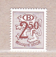 1979 Nr S56AP6** Zonder Scharnier,polyvalent Papier.Heraldieke Leeuw - Postfris