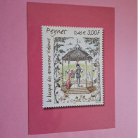 Timbre-poste "Le Kiosque Des Amoureux Valence" Peynet 2000 - Postzegels (afbeeldingen)