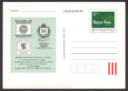1996 HUNGARY - PHILATELIC Kecskemét Budapest Exhibition Mafitt Mabéosz - LOGO POST Horn - STATIONERY POSTCARD - Postwaardestukken