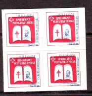 Bosnia:Republika Srpska 1997  Charity Stamp Red Cross TBC Mi.No.1 Self Adhesive Block Of 4 MNH - Bosnien-Herzegowina