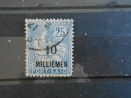 PORT-SAID YT 53 TYPE MOUCHON 10m. S. 25c. Bleu Clair - Gebraucht