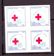 Bosnia:Republika Srpska 1998  Charity Stamp Red Cross Mi.No.2 Self Adhesive Block Of 4 MNH - Bosnië En Herzegovina