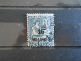 PORT-SAID YT 56 TYPE MOUCHON 15m. S. 50c. Bleu - Usados