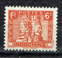 Série Courante : Bayon D'Angkor - Unused Stamps