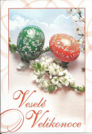 Czech Republic Merry Easter 2015 Easter Eggs - Ostern