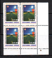 Bosnia:Republika Srpska 1999  Charity Stamp Red Cross TBC Mi.No.5 Self Adhesive Block Of 4 MNH - Bosnia And Herzegovina