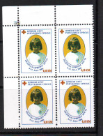 Bosnia:Republika Srpska 2000  Charity Stamp Red Cross  Mi.No.6 Self Adhesive Block Of 4 MNH - Bosnië En Herzegovina