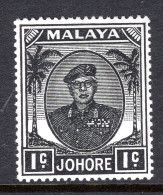 Malaysian States - Johore - 1949 Sultan Sir Ibrahim - 1c Black HM (SG 133) - Johore