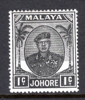 Malaysian States - Johore - 1949 Sultan Sir Ibrahim - 1c Black HM (SG 133) - Johore