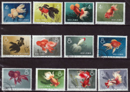 CHINE - Faune, Poissons, Cyprins Dorés - Y&T N° 1292-1303 - 1960 - Oblitérés - Used Stamps