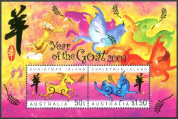 Christmas Island 461a Sheet, MNH. New Year 2007, Lunar Year Of The Boar. - Christmaseiland