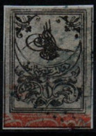 TURQUIE 1863 O - Used Stamps