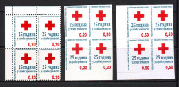 Bosnia:Republika Srpska 2017  Charity Stamp Red Cross  Mi.No.40 A+B+0.50 Self Adhesive Block Of 4 MNH - Bosnia Herzegovina