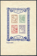 Estonia EXPO-1938 Sheet. Independence, 20th Ann. - Estonia