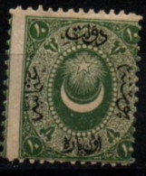 TURQUIE 1865 * - Unused Stamps