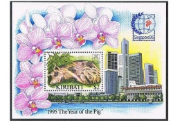 Kiribati 670 Sheet,MNH.Michel 725 Bl.25. New Year 1995,Year Of The Boar. - Kiribati (1979-...)