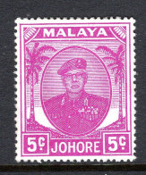 Malaysian States - Johore - 1949 Sultan Sir Ibrahim - 5c Bright Purple HM (SG 136a) - Johore