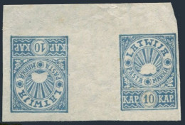 Latvia 55 Gutter Tete-beche Pair,MNH-no Gum.Michel 24B Ty/b. Rising Sun,1919. - Latvia